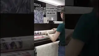 Менеджмент в рознице 