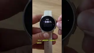 SUUNTO RACE S - обзор уже сегодня 