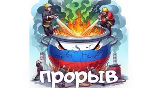 Почему деды воевали а внуки отгребают🤣🤣🤣🤣🤣🤣