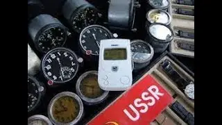 Часы из СССР с радиоактивной светомассой