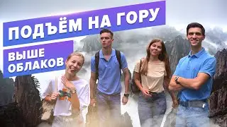Буддизм в Китае. Лэшаньский будда. Куда поехать в Чэнду?