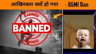 Bgmi Ban In India|  Real Truth Why Bgmi Ban From Playstore Of Appstore In India - RUTIK GAMING 2m