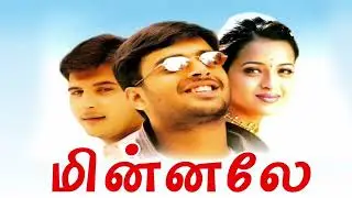 Vaseegara  - Minnale (Intro Edited)