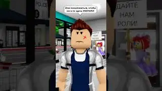 100 ЛЕТ ЖИЗНИ ХОРОШЕЙ ❤️ КАРИНОЙ В Роблокс Брукхейвен РП #robloxshorts #roblox #brookhaven