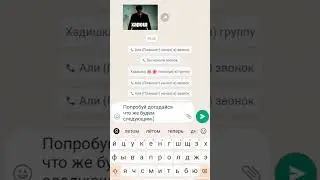 началось новое голосование какое же здание строим дальше первое здание всего 3 здания на выбор удачи