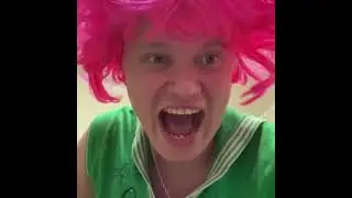 Подруга