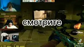 Школьник играет лучше Эвелона
