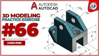 AutoCAD 3D Practice Exercise 66 | Mechanical Exercise 66 | Autocad 3D Example Tutorial 66 | 3D model