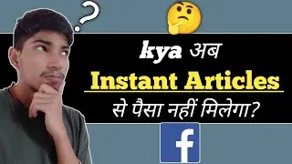 Facebook instant Articles closed 2023 | Facebook instant articles | instant articles Facebook |