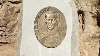 в Эко парке Долина нарзанов состоялось открытие барельефа М.Ю.Лермонтову.