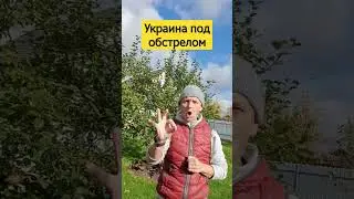 удары по Украине 