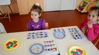 Дидактическая игра 