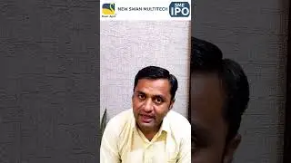 SME IPO | New Swan Multitech |Apply For Listing Gain | 