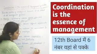 Coordination is the essence of management| Study with Shruti Gupta ❤️ #businessstudies