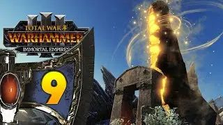 Гномы прохождение Total War Warhammer 3 за Громбриндала - #9