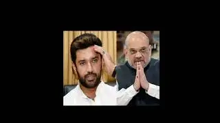17july2023 #sjayasankar #jammukashmir #nda #pok #ChiragPaswan #amitshah #seemahaider #up #ATS #news