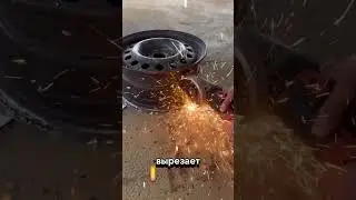 А Что Делаешь Ты Со Старой Запаской? 