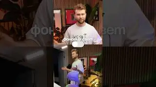 Как выставить свет на видео? 