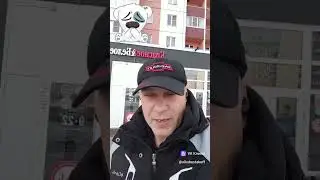 Водка зло 