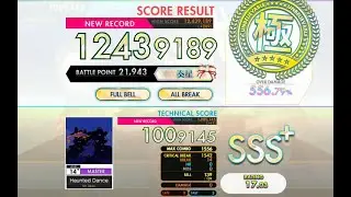 [オンゲキ bright MEMORY] Haunted Dance (MASTER) ABFB [外部出力]
