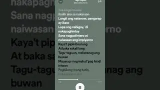 Moira Dela Torre - Tagu-taguan (lyrics) #song #music #lyrics #shortvideo