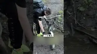 ЗАБРОШЕННЫЙ САМОЛЕТ