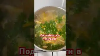Обед на скорую руку! Вкуснятина 😋 #готовлювкусно #шампиньонывдуховке #баклажанырецепт
