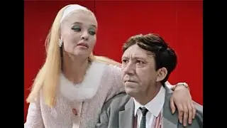 Какие моменты были непонятны американцам в 