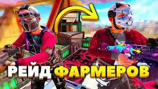 ЛУТ ТОП ФАРМЕРОВ НАХОДИЛСЯ НА КРЫШЕ И Я ЕГО ЗАБРАЛ В РАСТ RUST