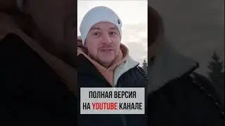 ❗️КАК ЖЕ ТАК❗️ Не планировать ТЕРРАСУ | 10 ошибок при строительстве дома 