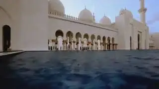 Стих Ислам