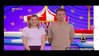 Rüzgar Gülü - 15 Temmuz 2024