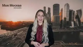 На Карамышевской набережной появится вертолетная площадка