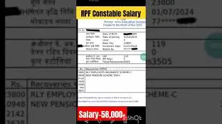 RPF constable salary। RPF constable salary 2024। RPF constable 1 month salary 2024। 