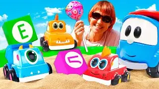 Веселые видео для детей. Кто найдёт сюрприз от Грузовичка Левы? Давай почитаем с Капуки Кануки