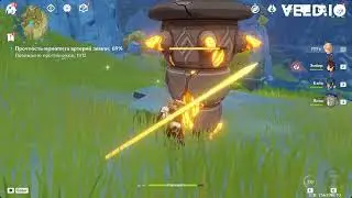 Прокачка Genshin Impact #4