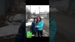 с днём рождения