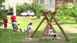 В Пензе успешно реализуется проект партии «Единая Россия» «Жители МКД»