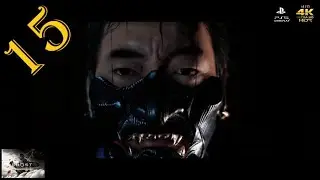 (PS5) Ghost of Tsushima DC: #15 - Dawning Sakai Family Armor, New Blow Gun