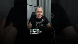 В каких мужчин влюбляются женщины 