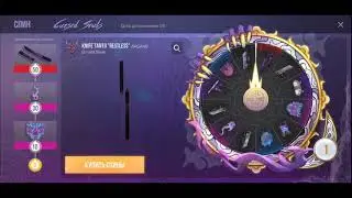 Halloween Spin