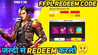 HOW TO USE FFPL REDEEM CODE | REDEEM CODE KAHA DALE | KAISE KARTE HAIN REDEEM CODE USE KAISE KAREN