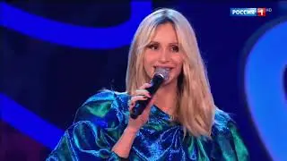 Светлана Лобода - SuperSTAR (Новая волна 2018)