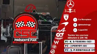 F1 22 - Ligue CSC | Ronde 4 - Grand Prix d'Espagne | Jeudi 13 Octobre 2022, 20h0
