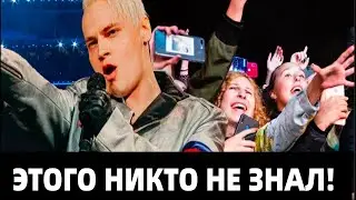 ЭТОГО НЕ МОЖЕТ БЫТЬ! ВОТ КАК SHAMAN ОТВЕТИЛ ПУГАЧЕВОЙ НА КРИТИКУ!