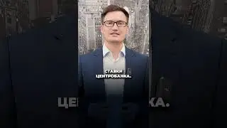 ИПОТЕКА 23%, РУБЛЬ лучшая валюта, YouTube замедляют