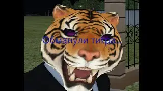 РАБОЧИЙ ОБМАН РАДМИР РП / ПОЧЕМУ НЕКОТОРЫЕ ПРО НЕГО НЕ ЗНАЮТ / RADMIR RP