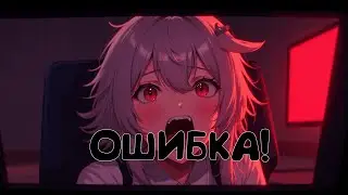 ОШИБКА Forge - AttributeError: 'FakeInitialModel'
