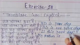 Oxford basic english translation exercise 58 | Translation | exercise 58 | 
