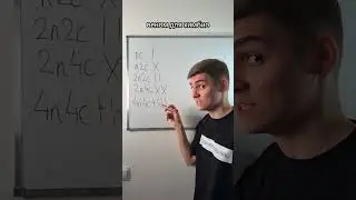 Веном 